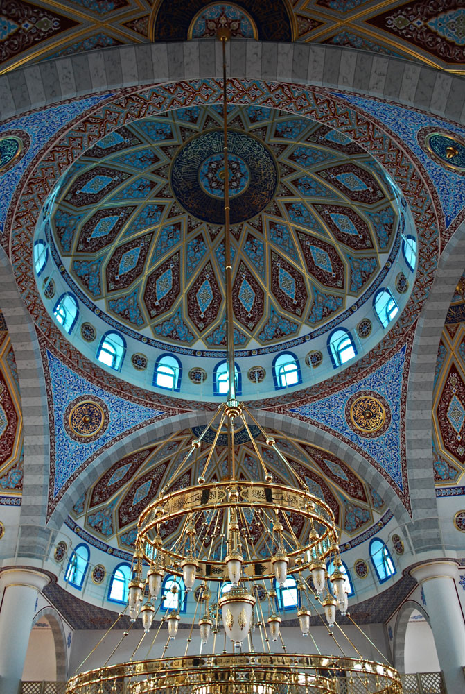 Moschee Duisburg Kuppel