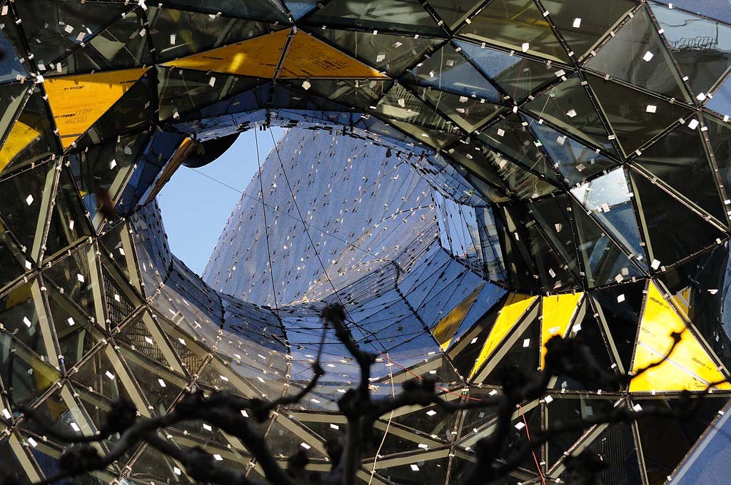 My Zeil