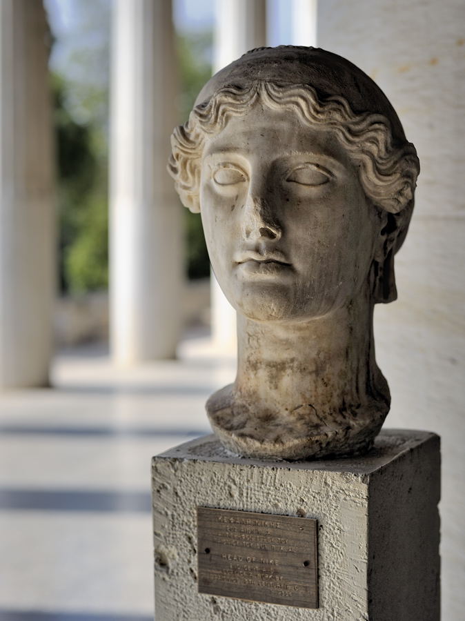 Níke (Athen)