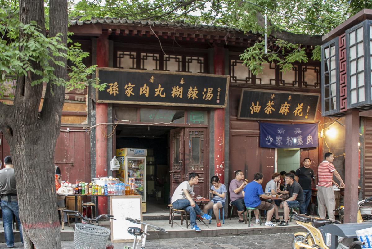 Nachtmarkt Xian