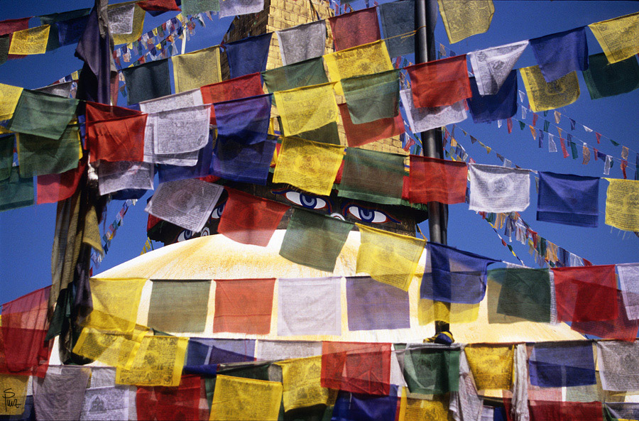 Nepal 11 NFF2