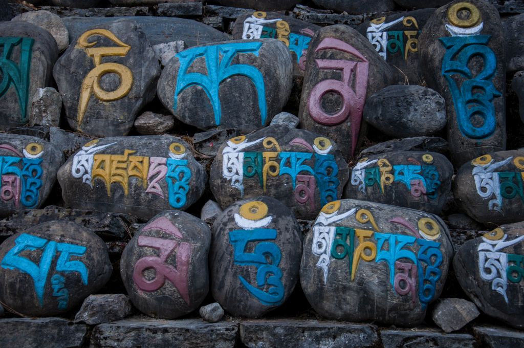 Nepal  (39)