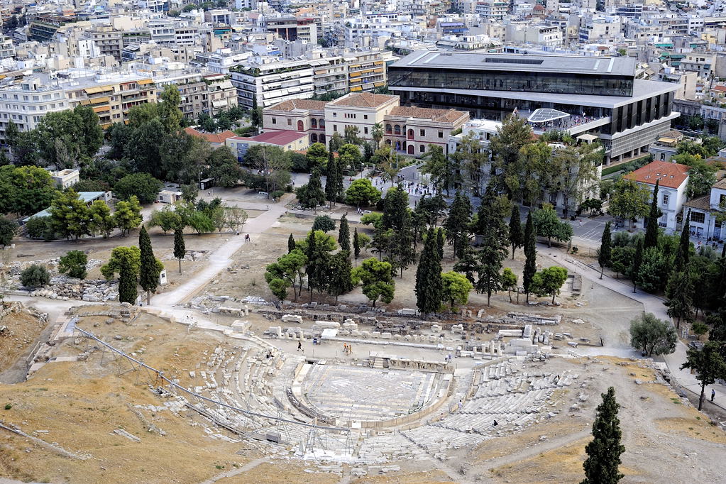 Neues Akrópolis-Museum (Athen)
