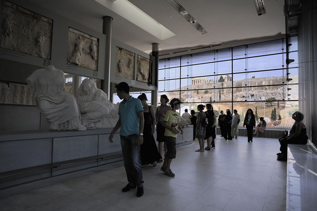 Neues Akrópolis-Museum (Athen)