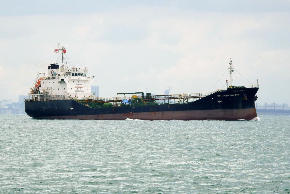 Nikon P 900 Bitumen Hikari