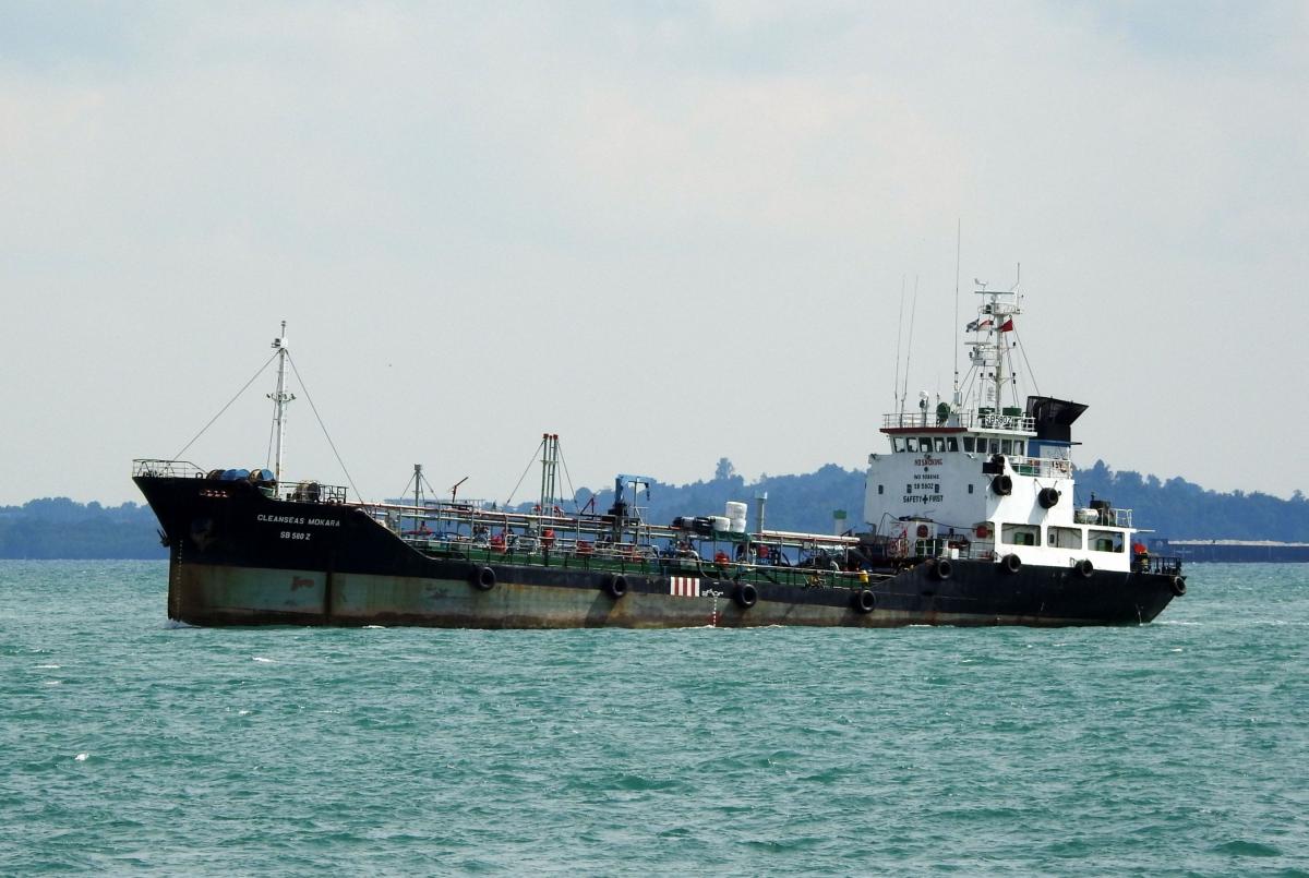 Nikon P 900 Overseas Morara