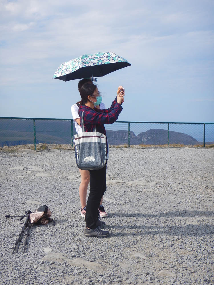 Nordkapp