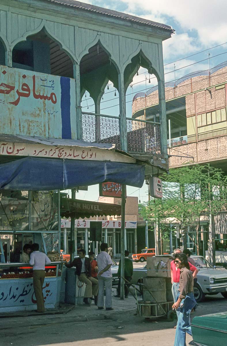 Nouruz74-7.jpg