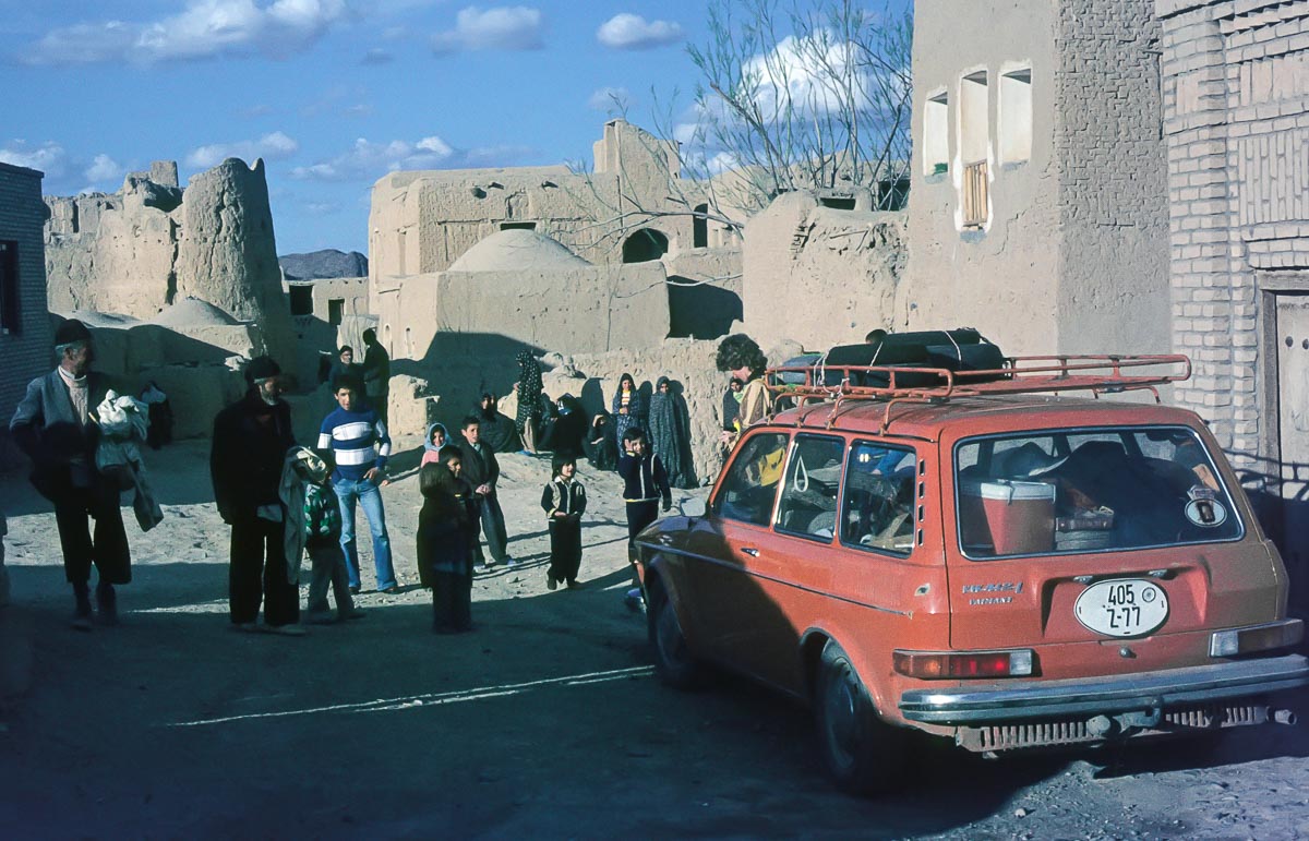 Nouruz75-2.jpg