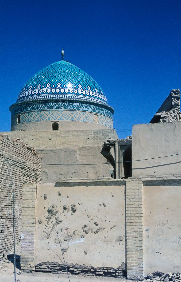 Nouruz75-4.jpg
