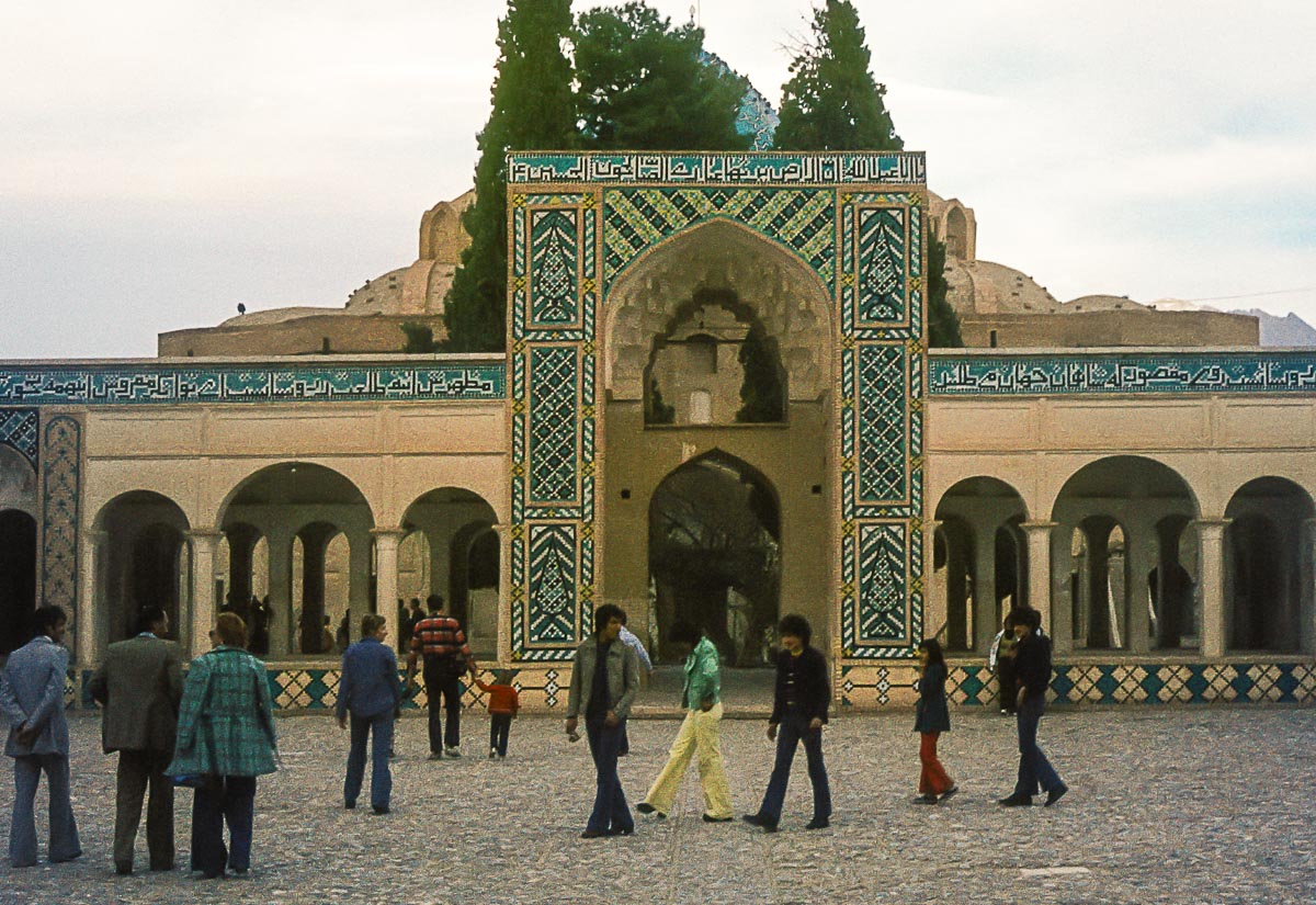 Nouruz75-5.jpg