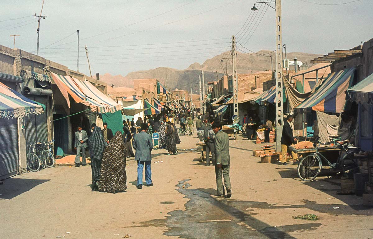 Nouruz75-90.jpg