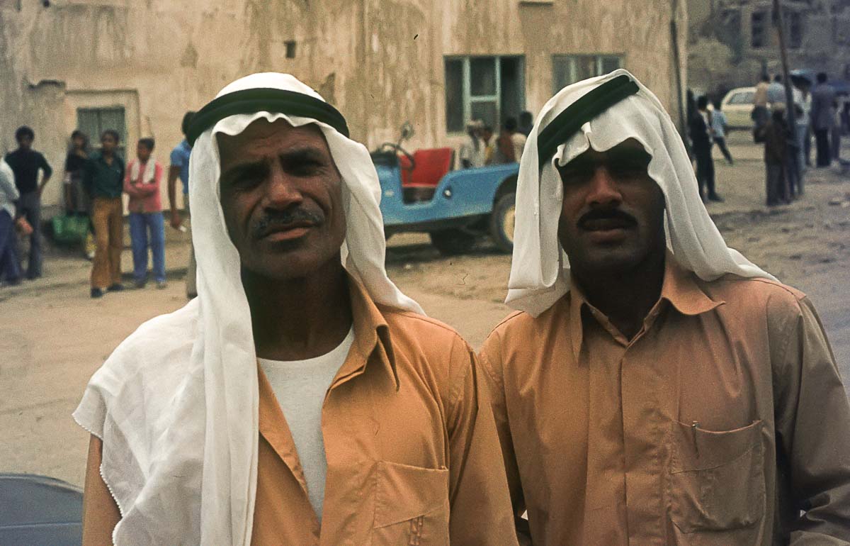 Nouruz75-95.jpg
