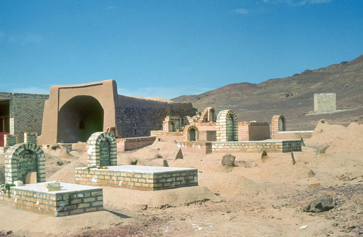 Nouruz76-19.jpg