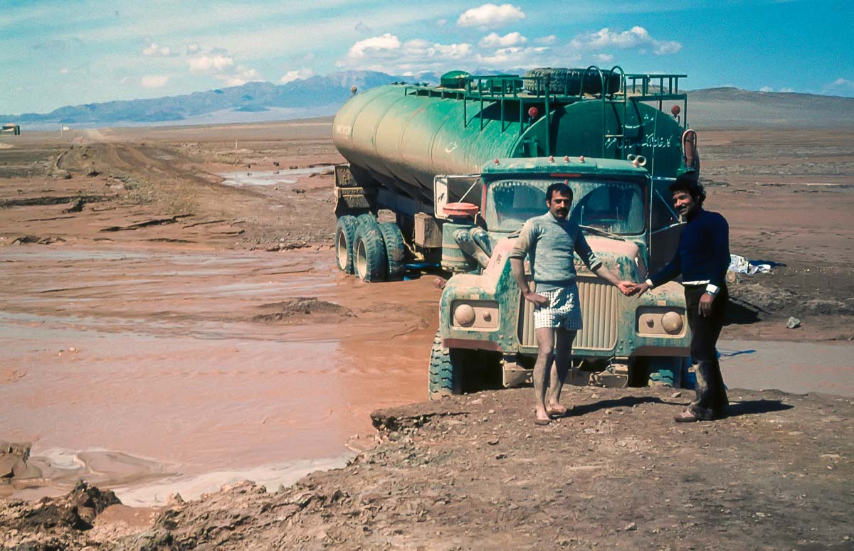 Nouruz76-66.jpg