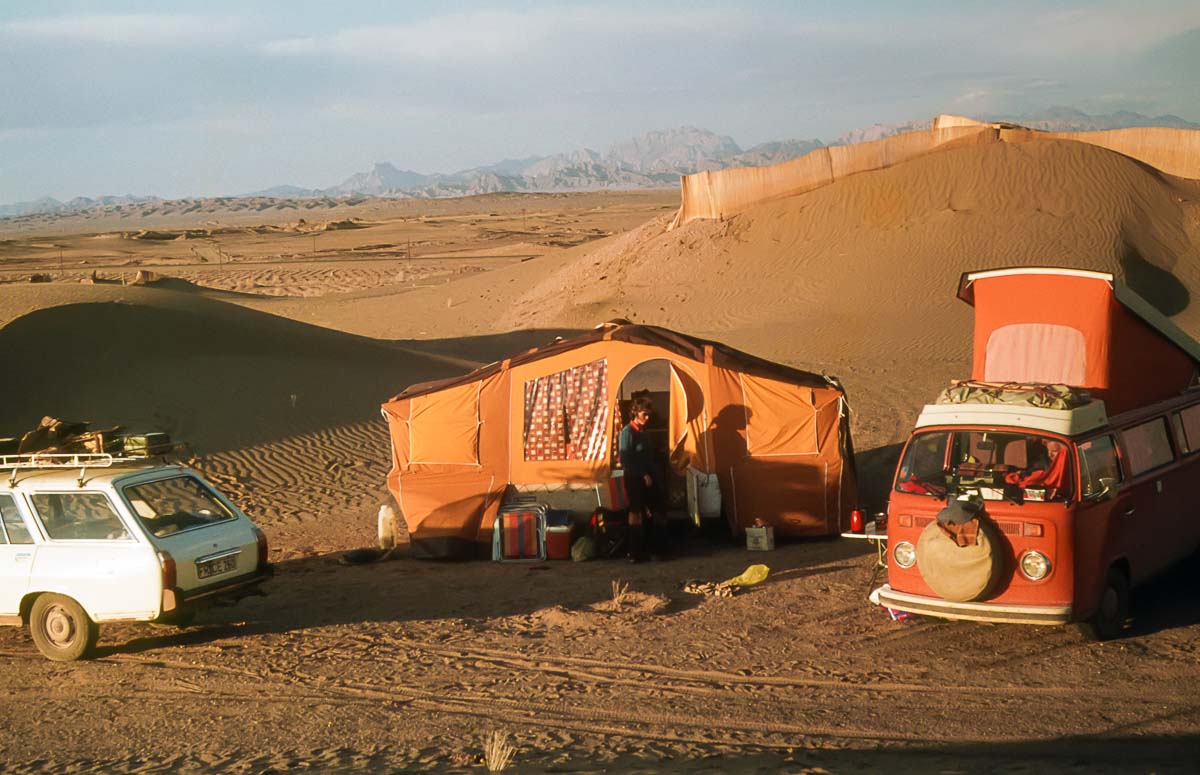 Nouruz76-68.jpg