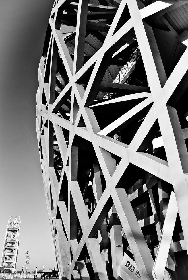 Olympiastadion Beijing