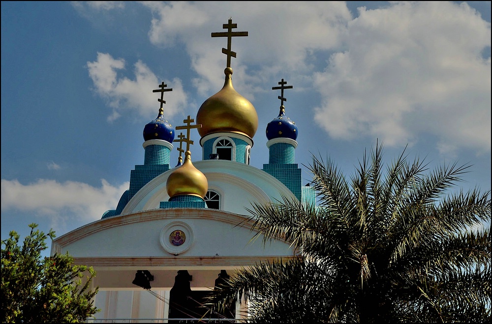 Orthodox