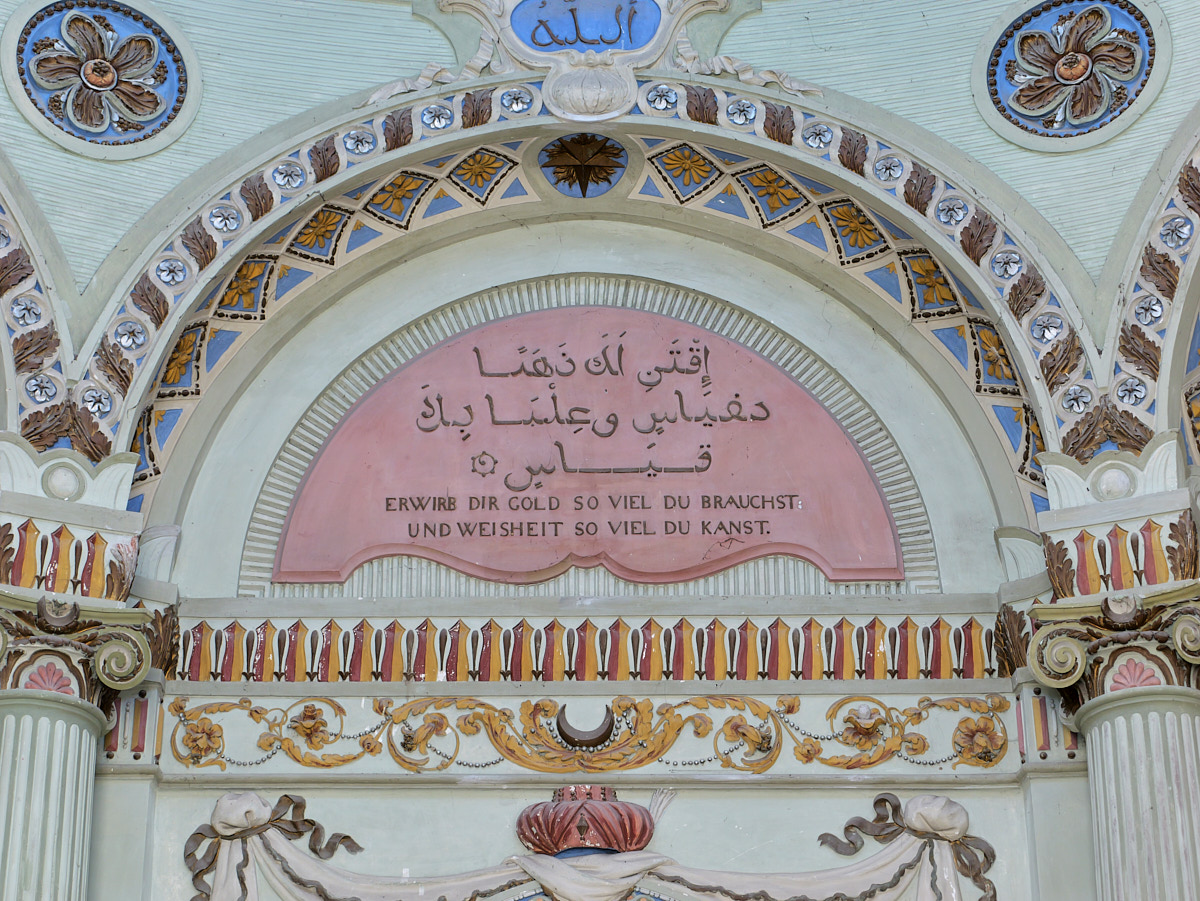 P1050329.jpg
