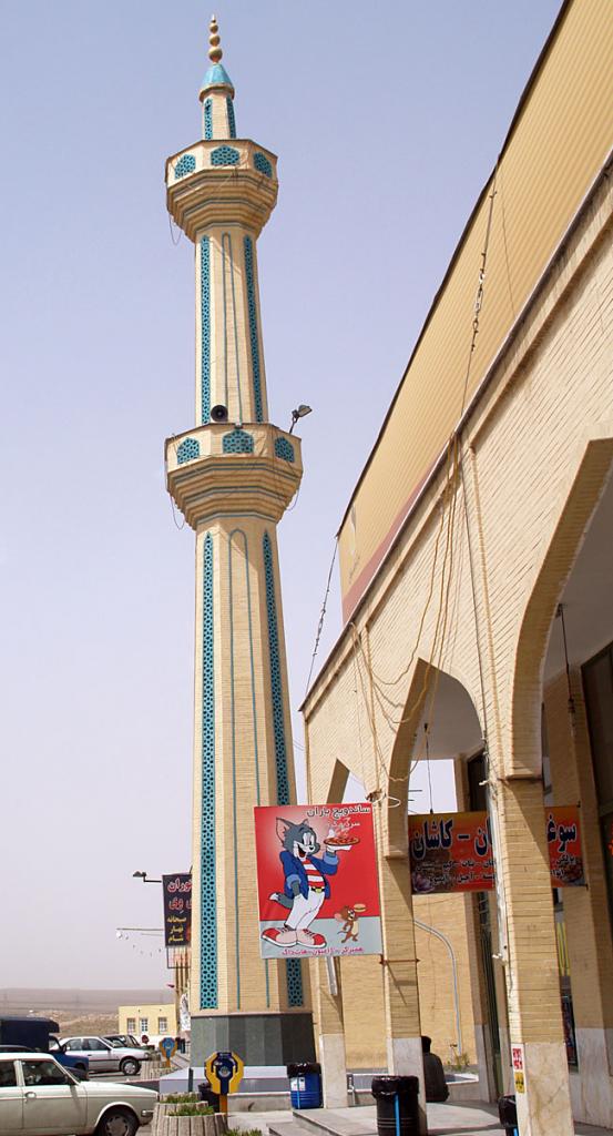 P3305084
