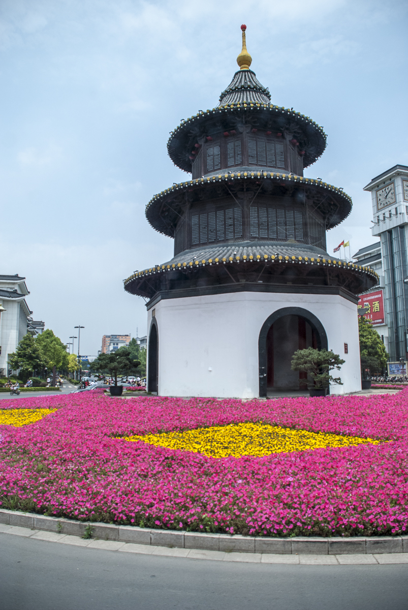 Pagode Yangzhou