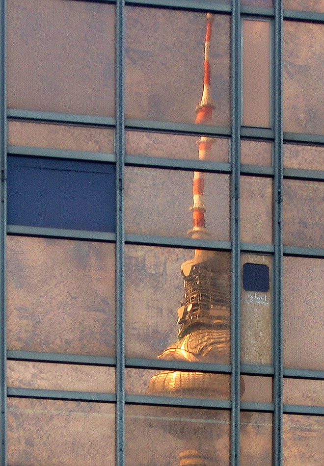 Palast der Republik
