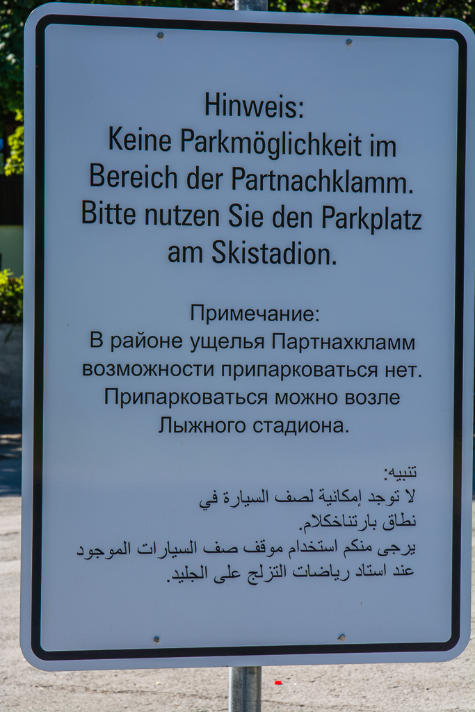 Partnachklamm
