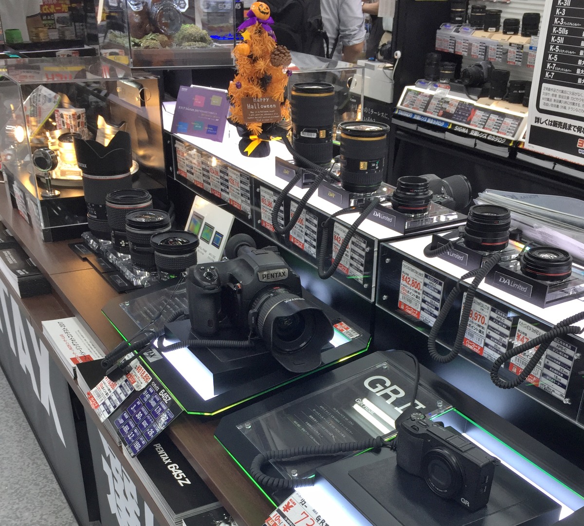 Pentax