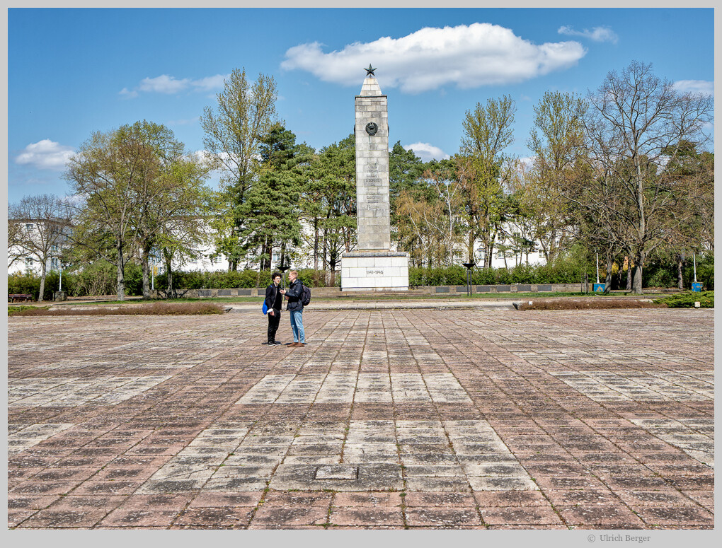 Platz des Gedenkens - Eisenhüttenstadt