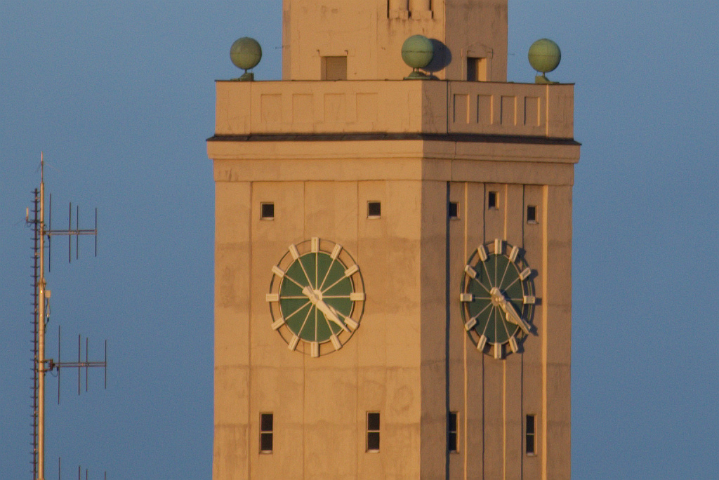 Rathaus 90%