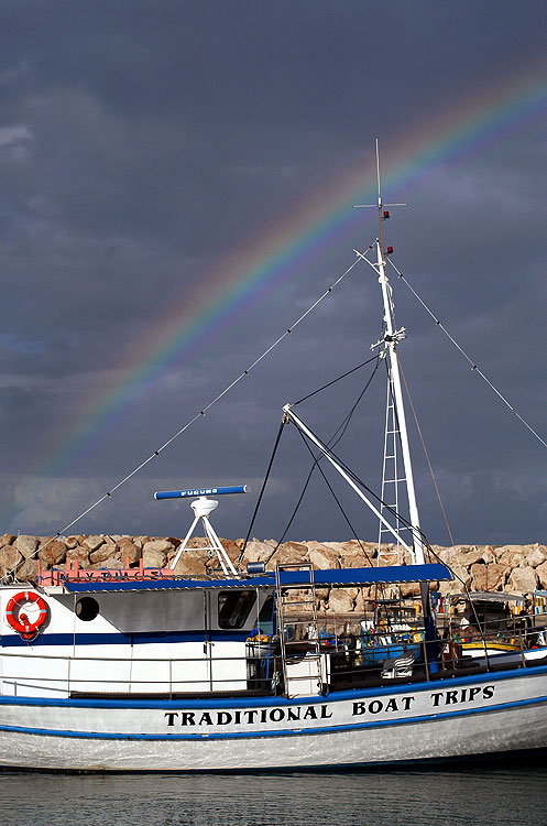 RegenbogenBoot 1