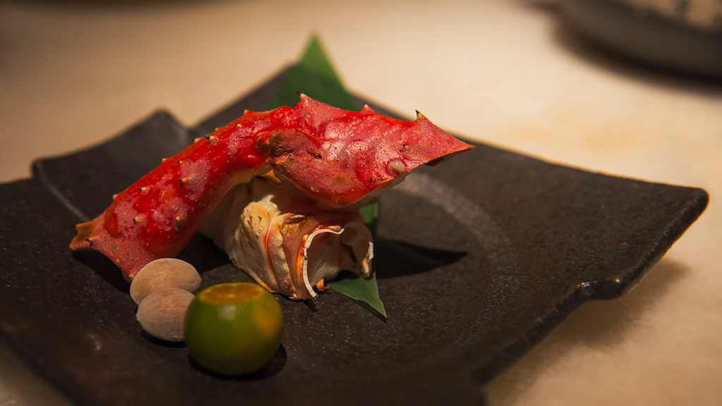 Restaurant Mitsui
Taipei