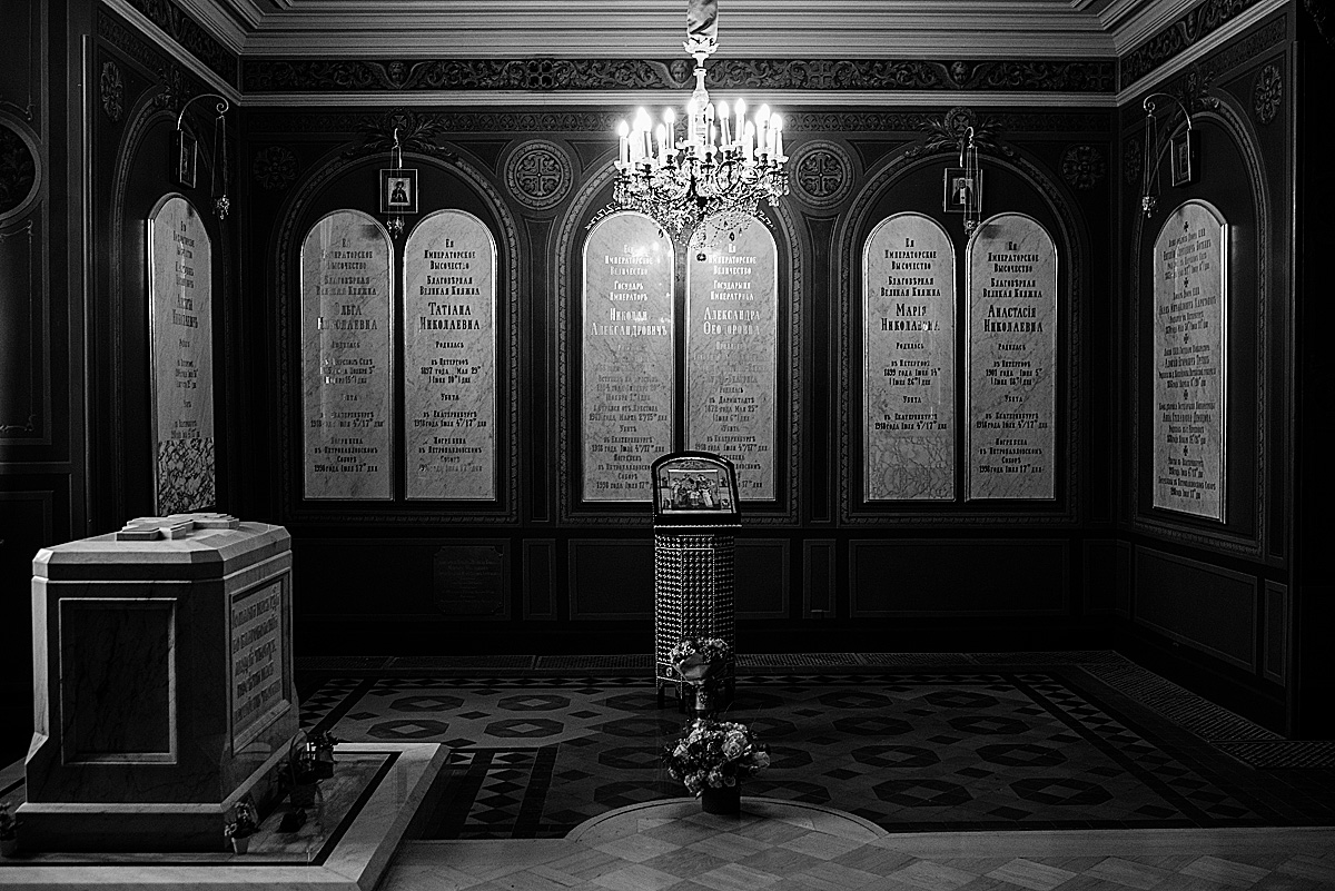 Romanow