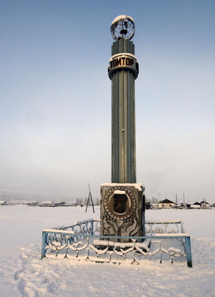 Säule von Tomtor