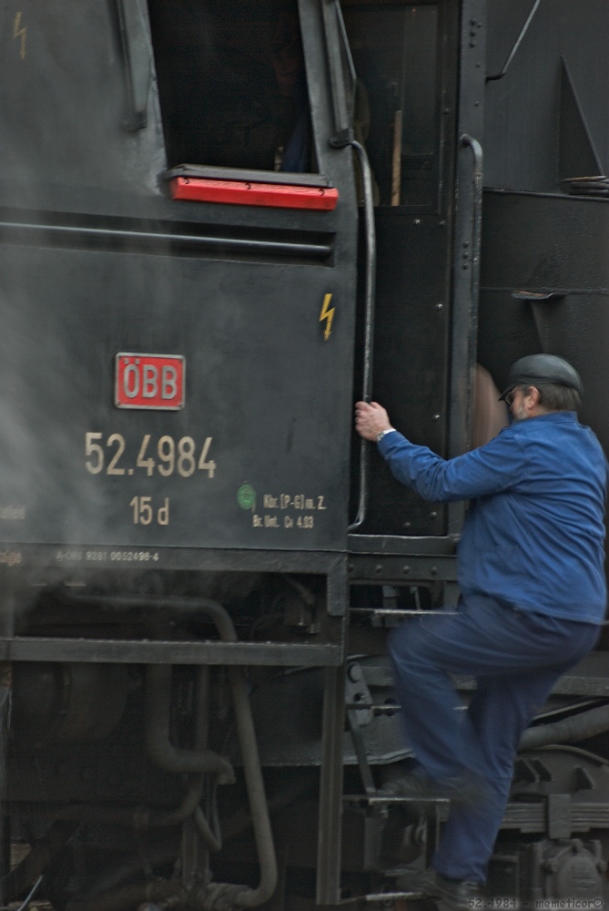 s DSC 0743