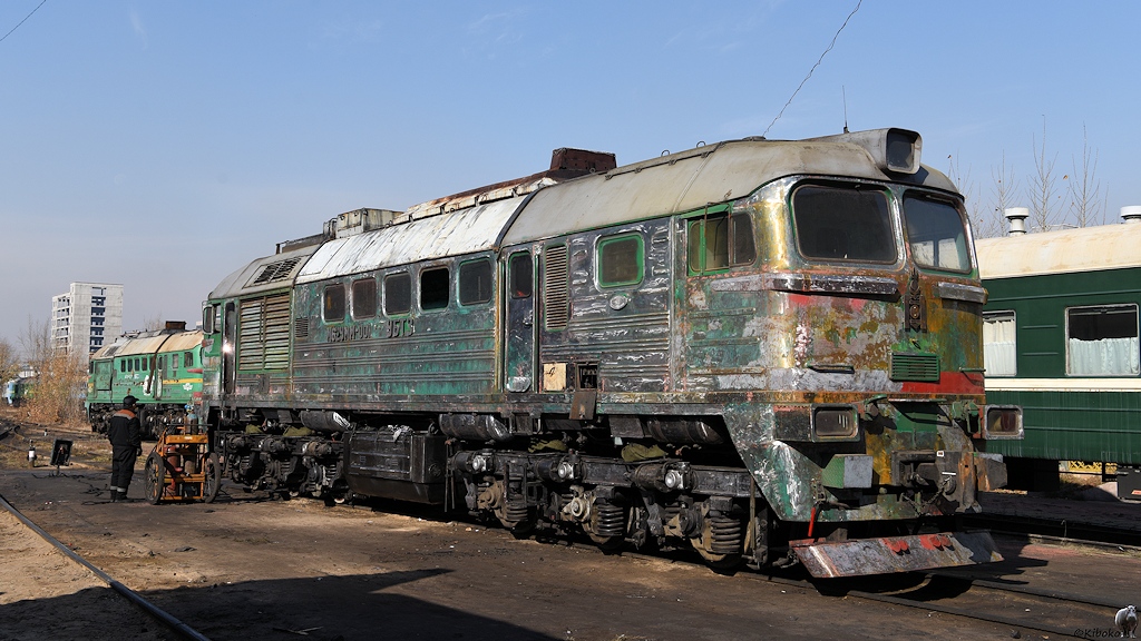 s1035 UlanBator M62UMM 001 4366