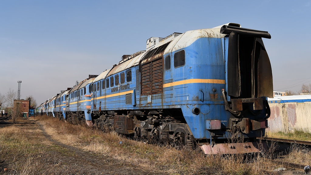 s1041 UlanBator 2M62M 016a 4406