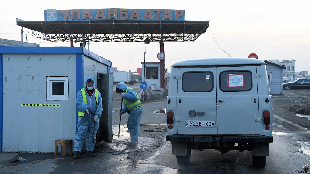 s1185 UlanBator Desinfektion 4952