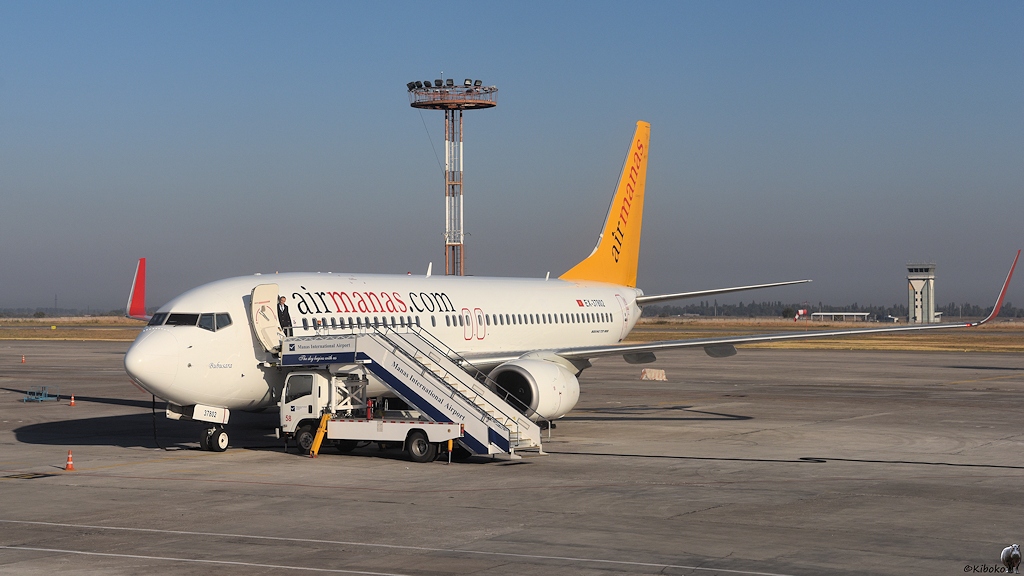 s119 Bishkek B737 800 AirManas 0935