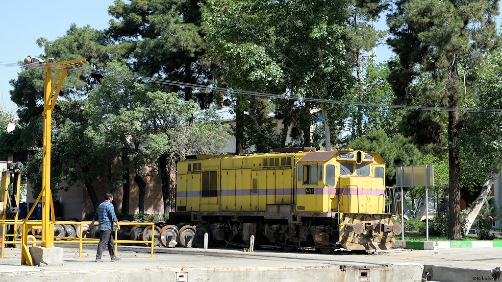 s1241 Teheran 40 612 HD10C 5109