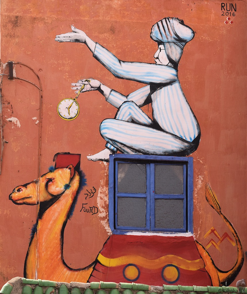s138 Marrakech Fenster 9923 h