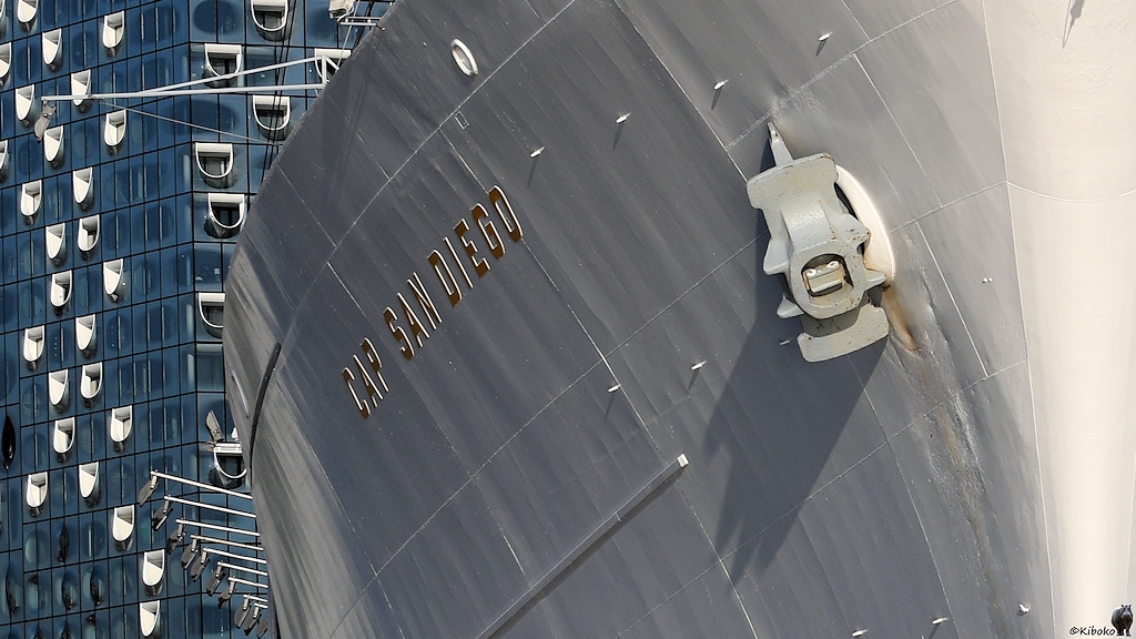 s170614 020 HH CapSanDiego 4998