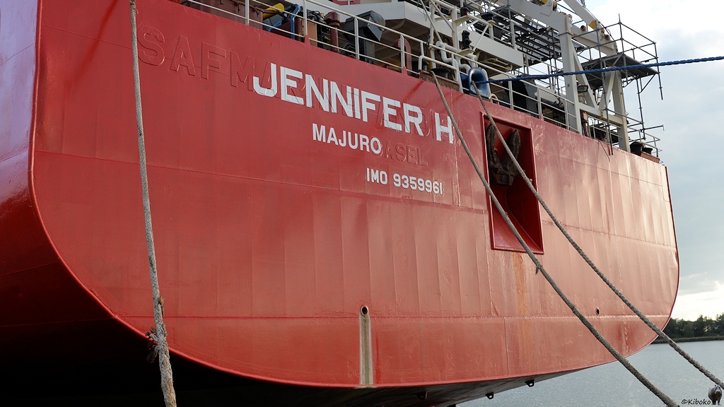 s180925 Bremerhaven JenniferH 1108