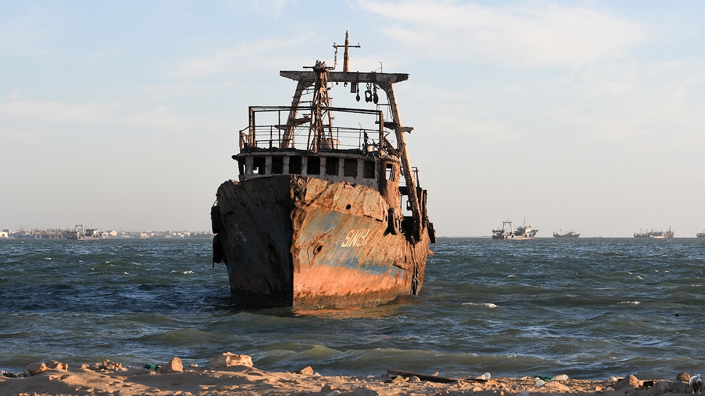 s216 Nouadhibou Siniya6 9147