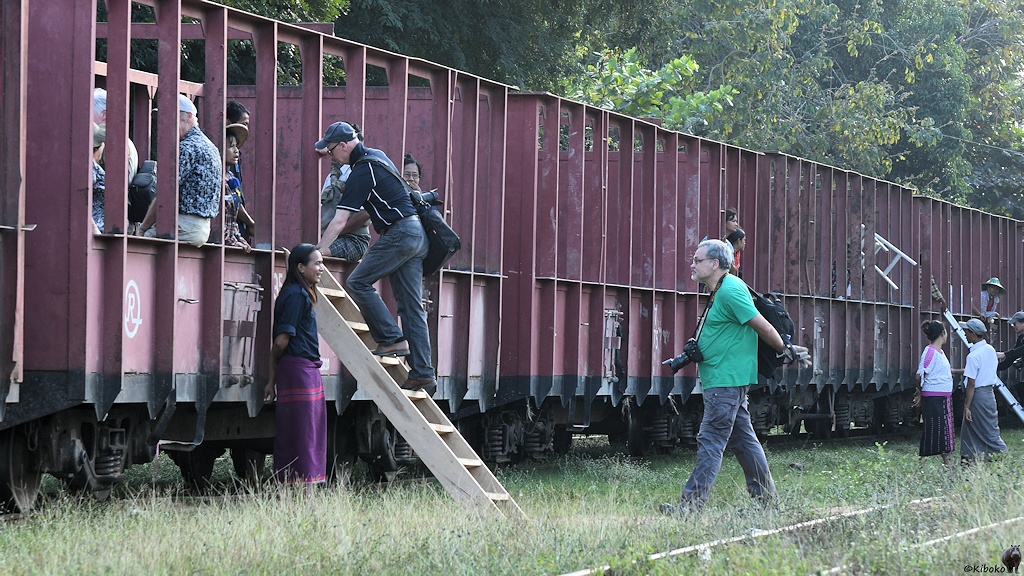 s279 Pyudwin Boarding 9728