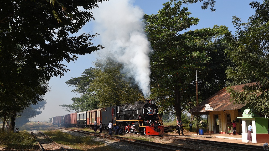 s330 NaungPatAya YD967 1666