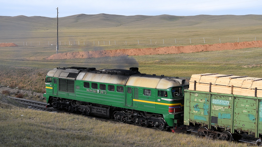 s376 bDawaan M62UM 018b 1696