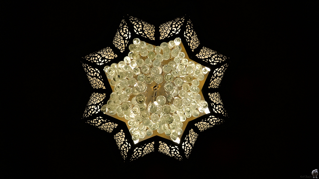s500 Yazd Deckenleuchte 0988