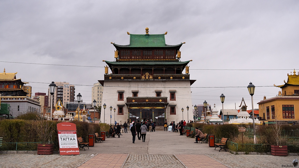 s775 UlanBator Tempel 3360