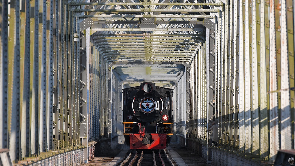 s881 SittaungBridge YD967 1796